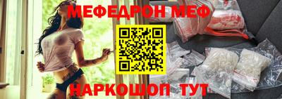 дистиллят марихуана Северобайкальск