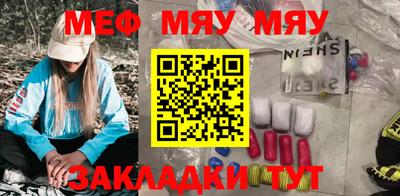 MDMA Premium VHQ Севастополь