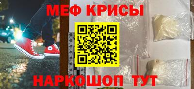первитин Свободный