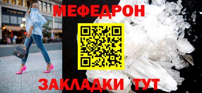 первитин Свободный