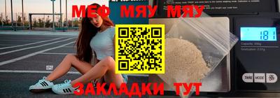 дистиллят марихуана Северобайкальск