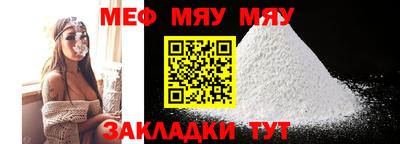 дистиллят марихуана Северобайкальск