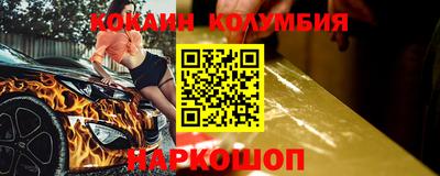 MDMA Premium VHQ Севастополь