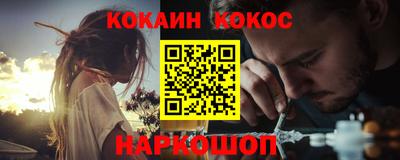 дистиллят марихуана Северобайкальск