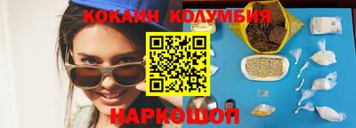 дистиллят марихуана Северобайкальск