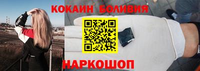 MDMA Premium VHQ Севастополь