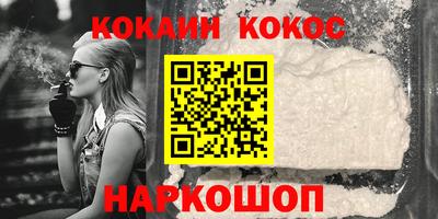 первитин Свободный