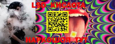 MDMA Premium VHQ Севастополь