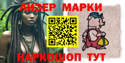 дистиллят марихуана Северобайкальск