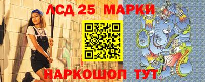 первитин Свободный