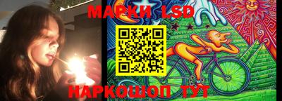 MDMA Premium VHQ Севастополь