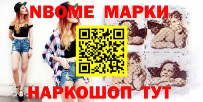 MDMA Premium VHQ Севастополь
