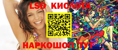 MDMA Premium VHQ Севастополь