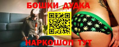 мдпв Аша