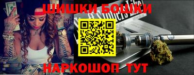 MDMA Premium VHQ Севастополь
