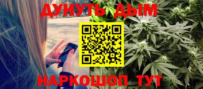 MDMA Premium VHQ Севастополь
