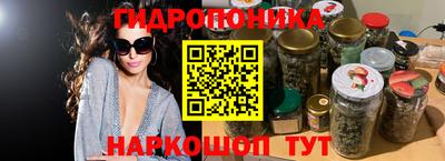 дистиллят марихуана Северобайкальск