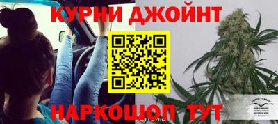 первитин Свободный