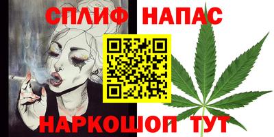 MDMA Premium VHQ Севастополь