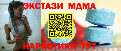 первитин Свободный