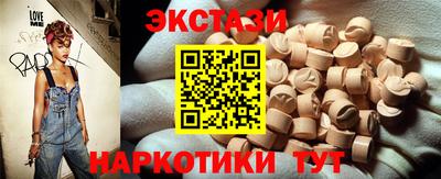 дистиллят марихуана Северобайкальск