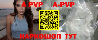 первитин Свободный