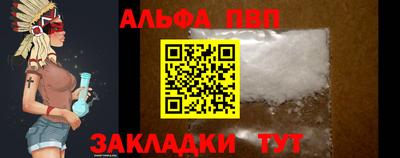 дистиллят марихуана Северобайкальск