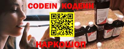 первитин Свободный