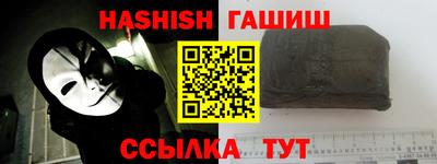 первитин Свободный