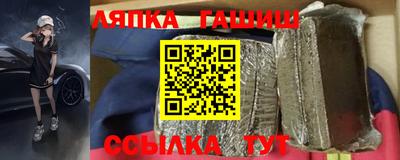 дистиллят марихуана Северобайкальск