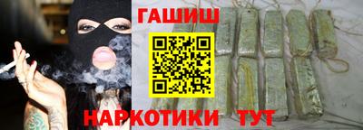 первитин Свободный