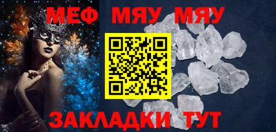 дистиллят марихуана Северобайкальск