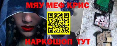 дистиллят марихуана Северобайкальск