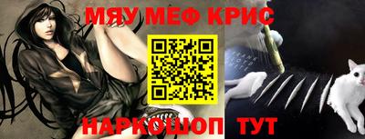 первитин Свободный