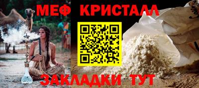 MDMA Premium VHQ Севастополь