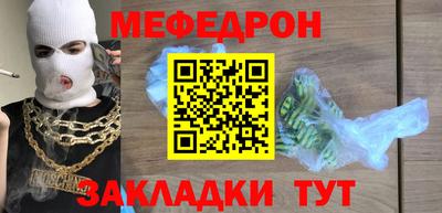 первитин Свободный