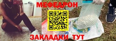 MDMA Premium VHQ Севастополь